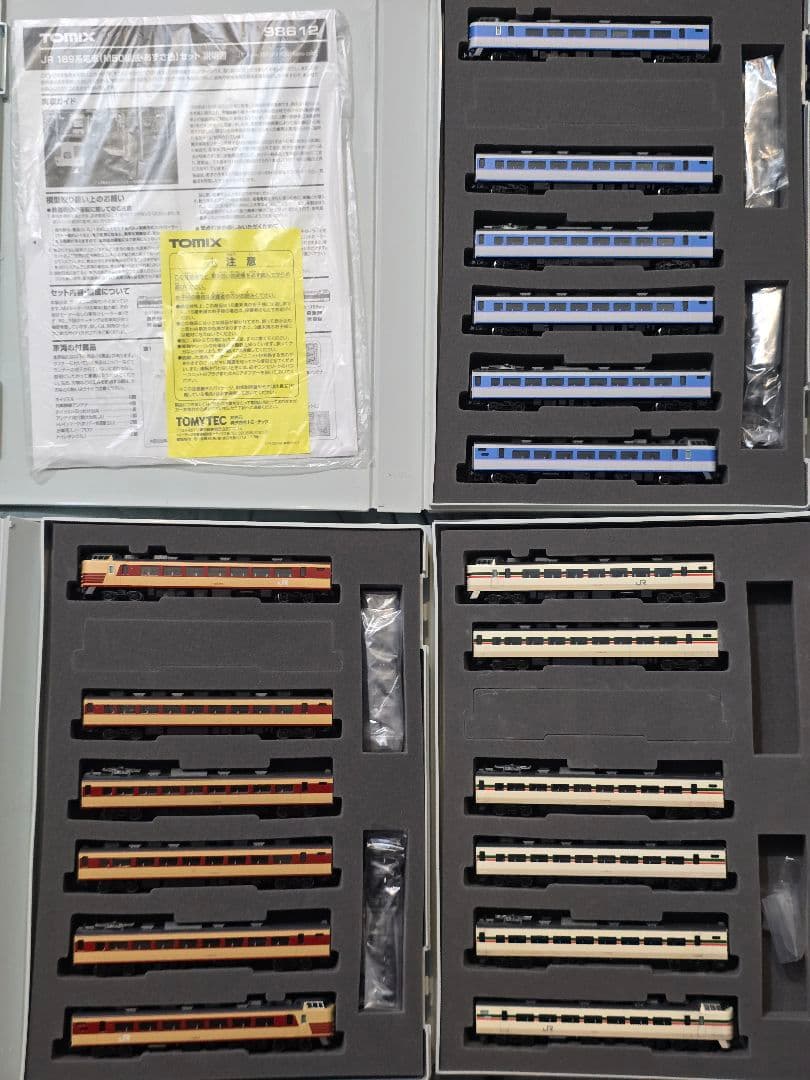 茶道具 水指 叩き朝鮮唐津一垂口水指 中里忠寛作