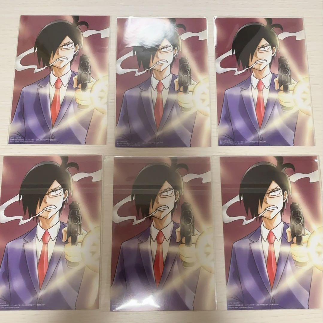 我々だ wrwrd 特典 ポストカード ゾム 鬱先生 - メルカリ