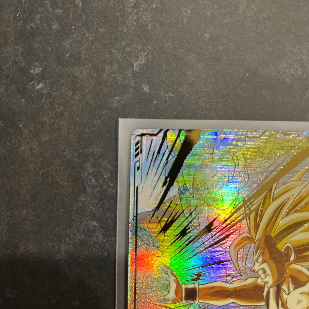 ドラゴンボールスーパーダイバーズ SDV5-008 GDR★ 孫悟飯少年期