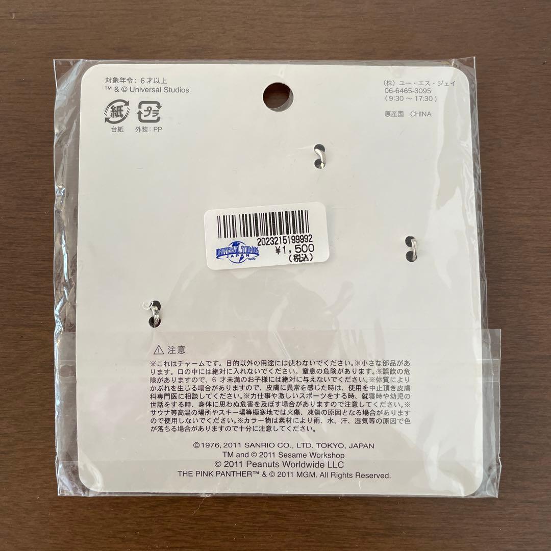 【限定品】USJ 10周年 着せかえチャームセット