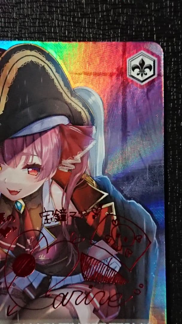 ヴァイスシュヴァルツ 宝鐘海賊団船長 宝鐘マリン SP TD サイ