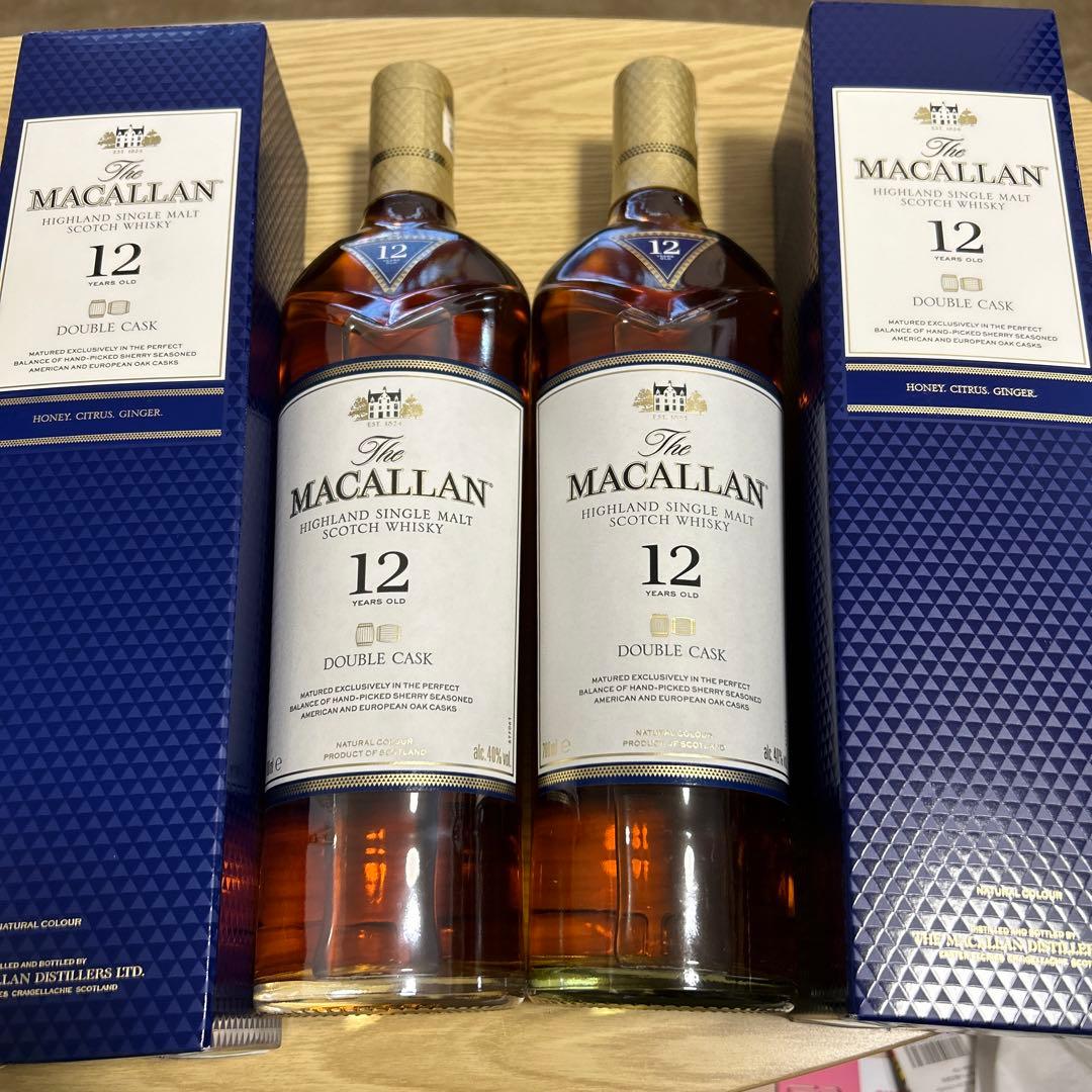 マッカラン12年 ダブルカスク 700ml2本