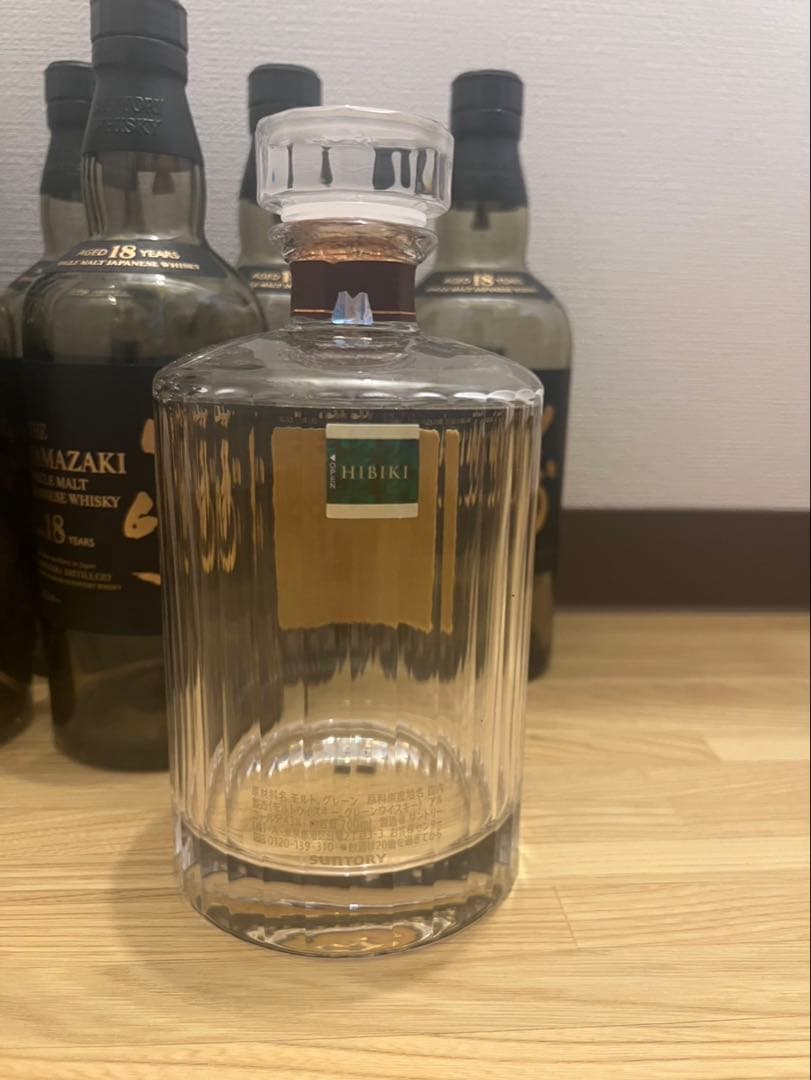 山崎18年 & 響30年 空瓶