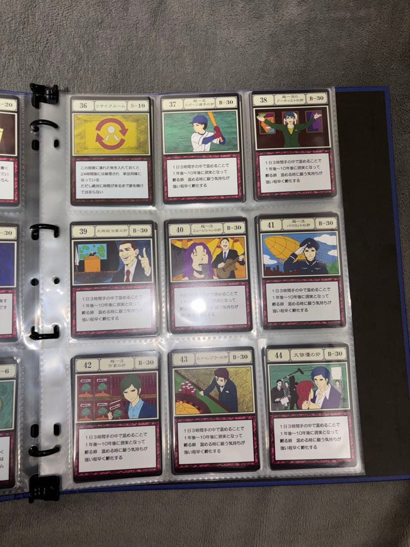 ハンターハンター　グリードアイランドパーフェクトコレクタブルセット