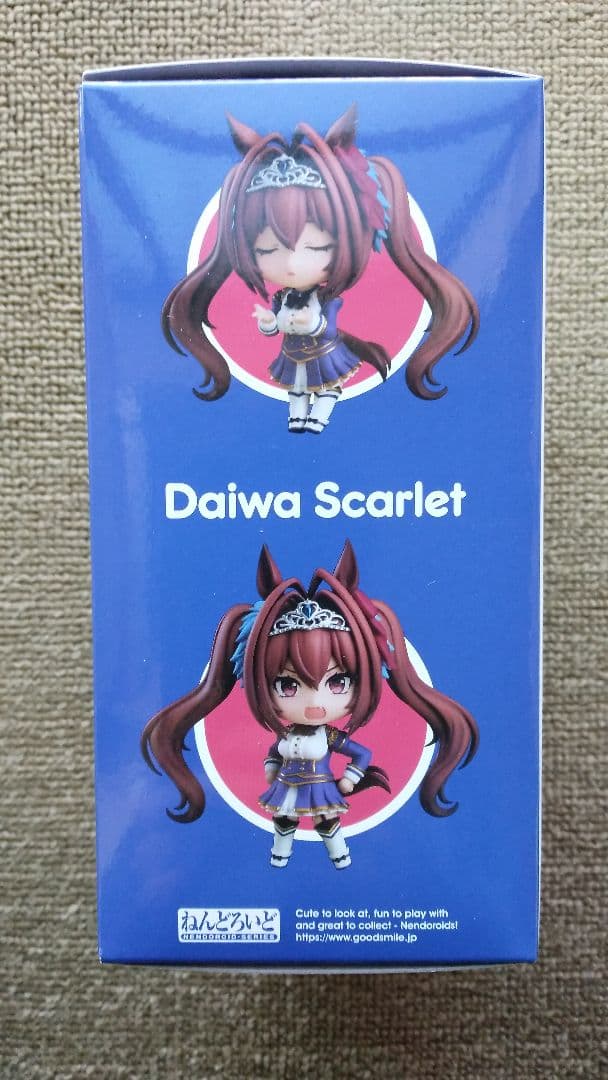 ねんどろいど ダイワスカーレット/未開封品