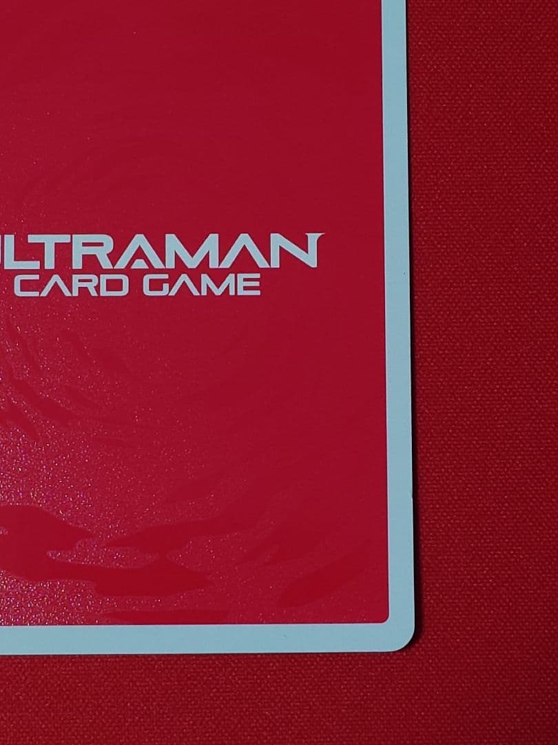 ウルトラマンカード　ウルトラマンアーク　プロモ