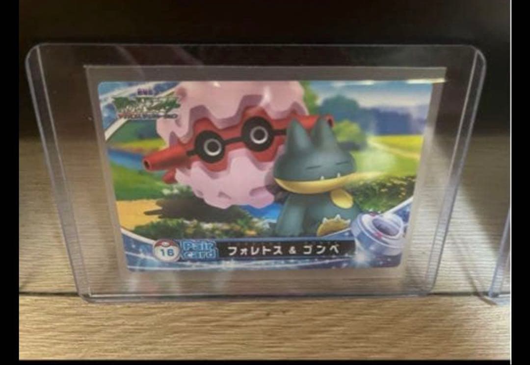 バラ○ ポケモン映画カードダス 12枚