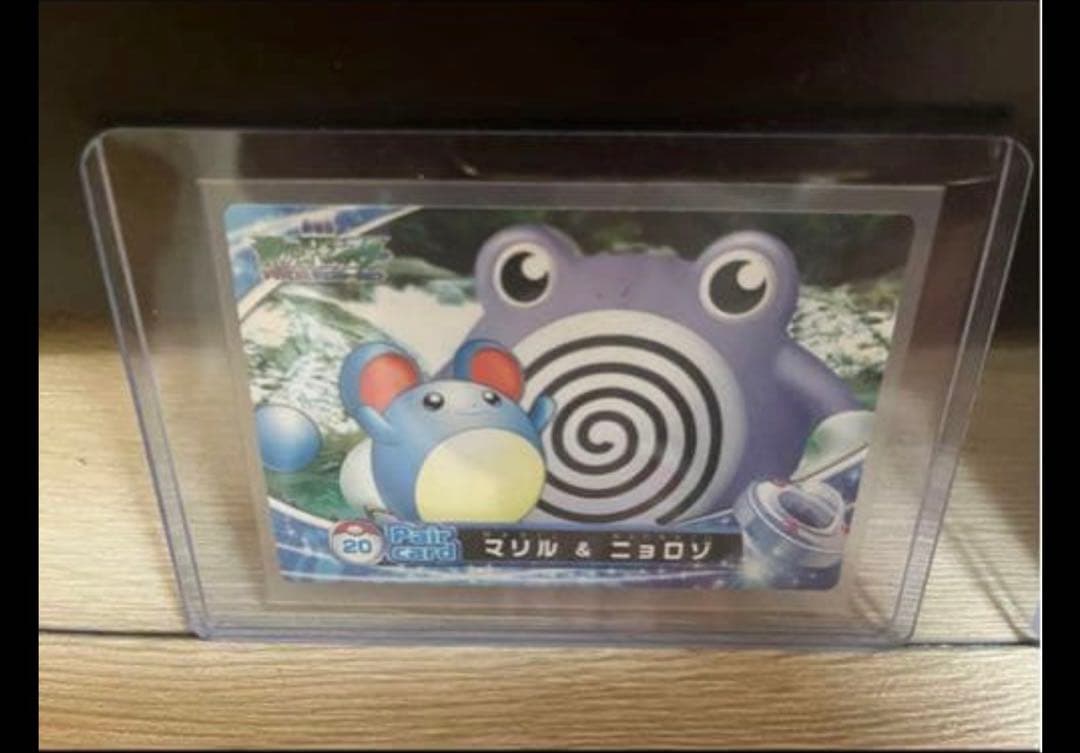 バラ○ ポケモン映画カードダス 12枚