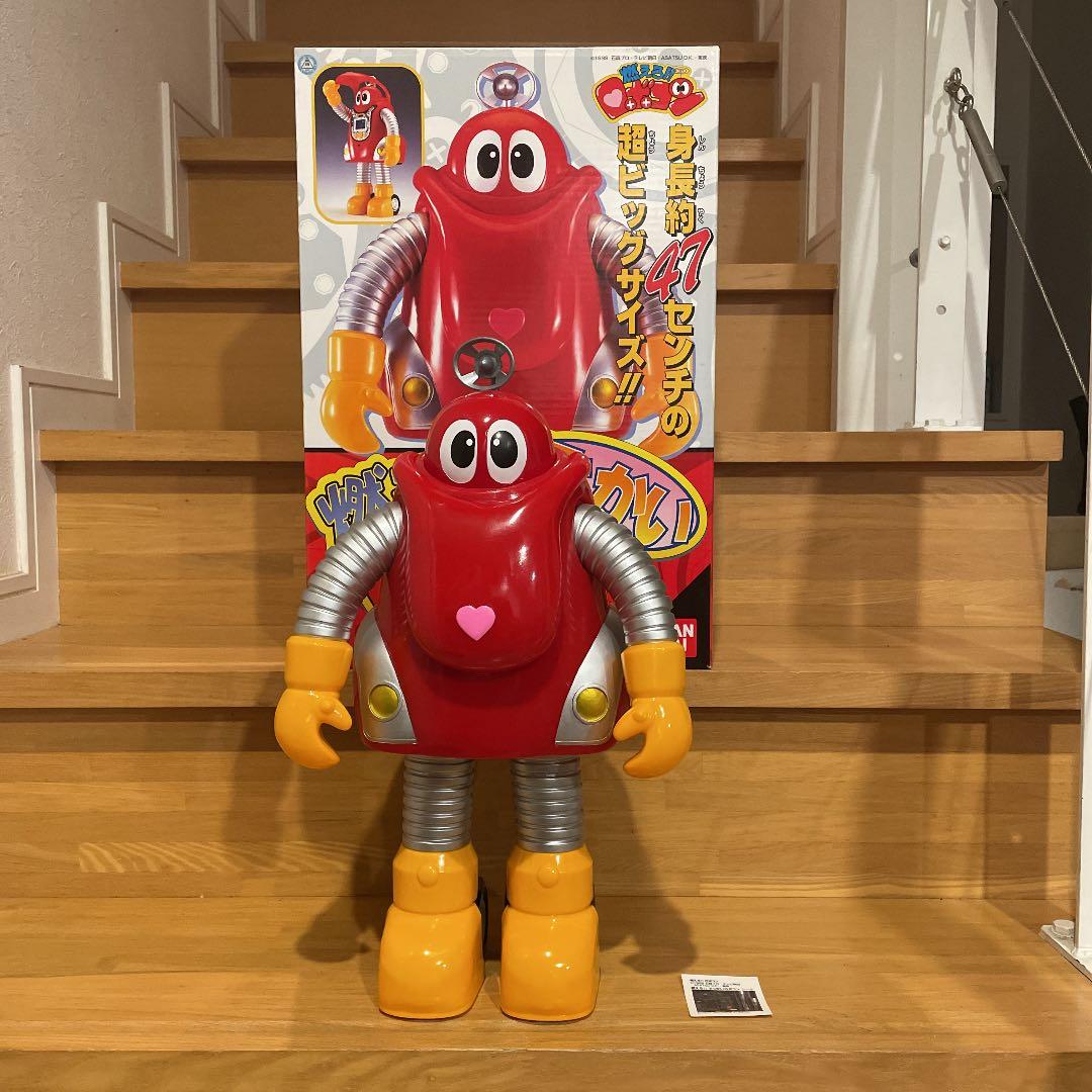 燃えろでっかいロボコン