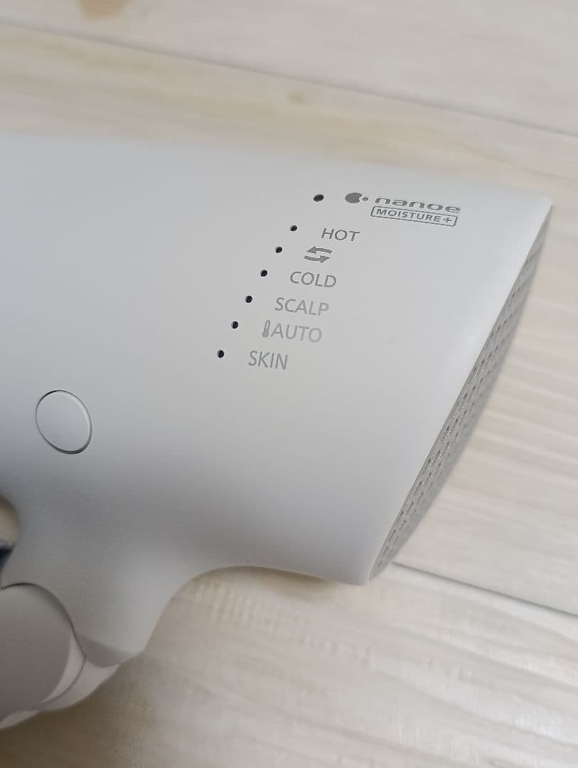 パナソニック ナノケア Panasonic EH-NA0G 21年製 WH 01