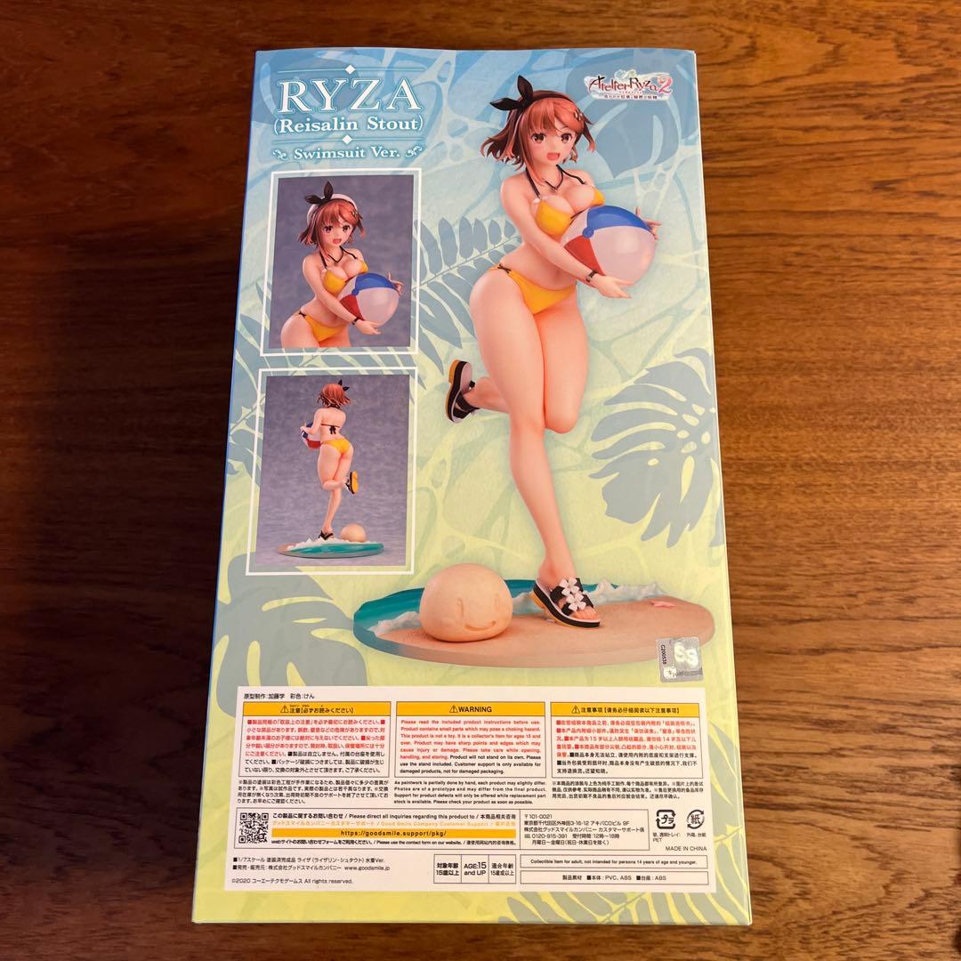 グッドスマイルカンパニー　ライザのアトリエ　ライザ　水着Ver.