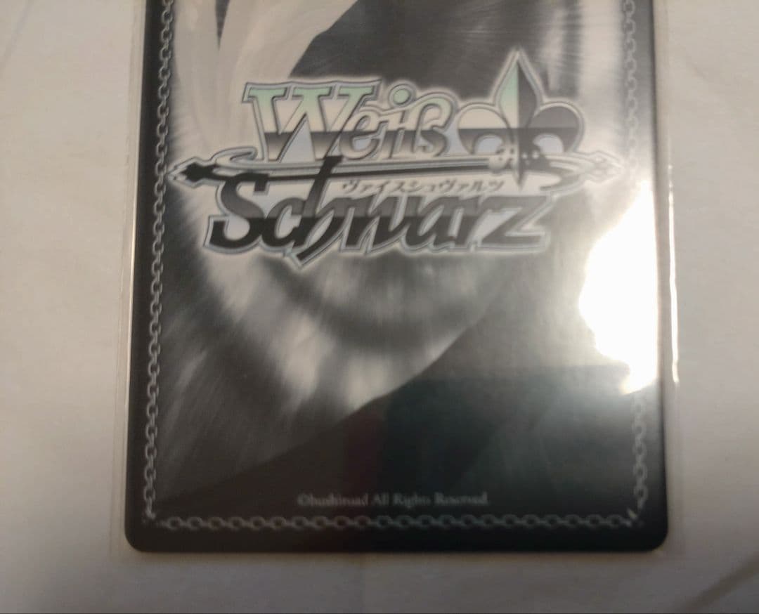 ヴァイスシュヴァルツ 金色の闇　sp