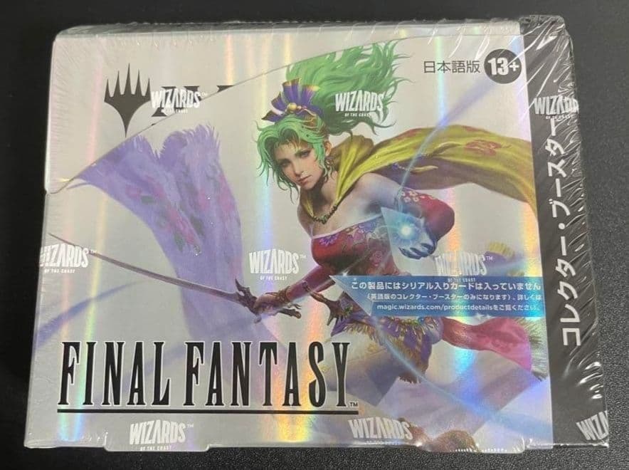 FINAL FANTASY コレクターブースター 日本語版 1BOX MTGの通販はau PAY