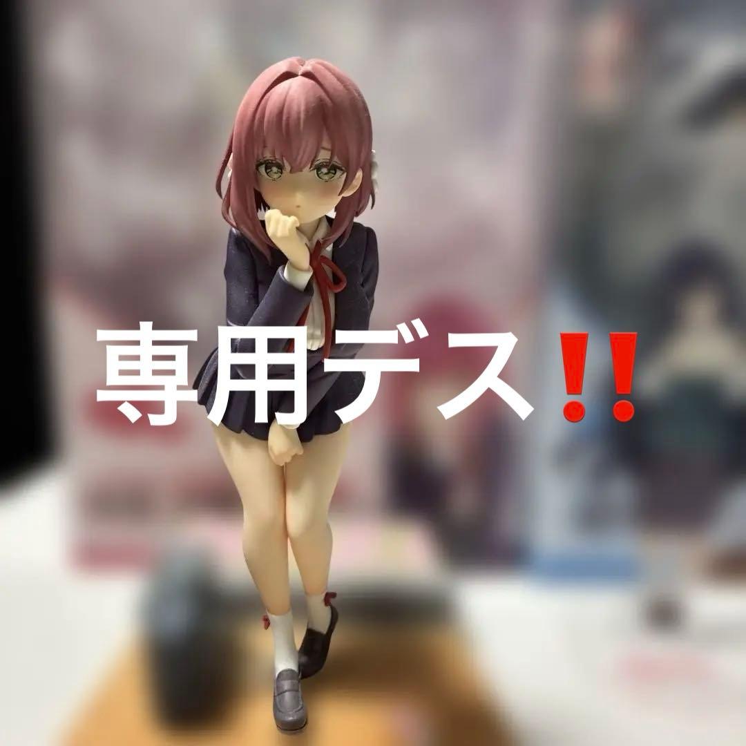 VIVIgnette 1/7 スケール　フィギュア　花園羽香里　好本静(新品)