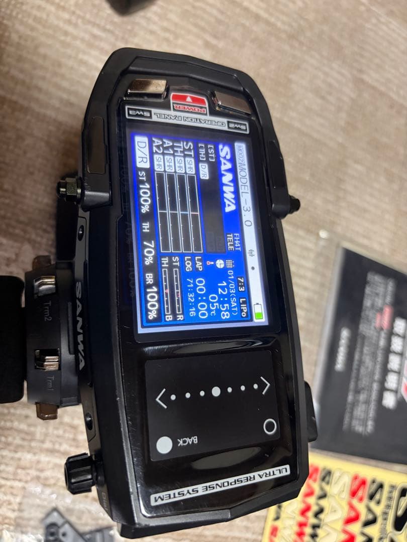 サンワ　m17 SANWA 受信機セット