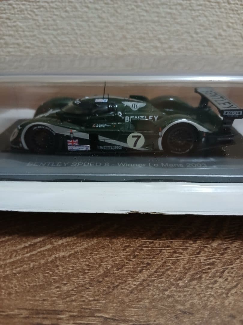 アシェット　1/43　ルマンカー　winner　5点　未開封　まとめて