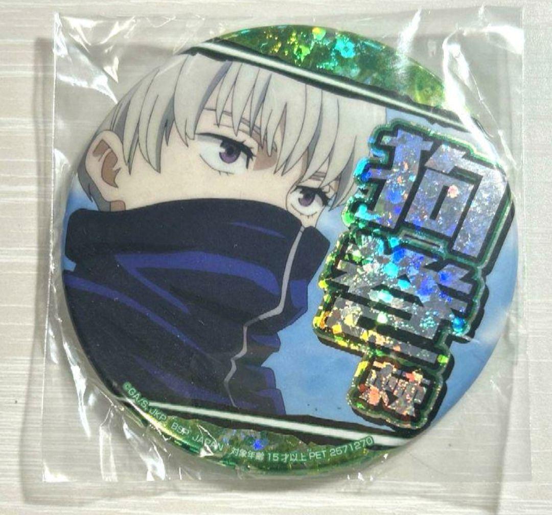 キティ×東京リベンジャーズ パスケース　アーニャボトルキャップ　狗巻棘缶バッジ