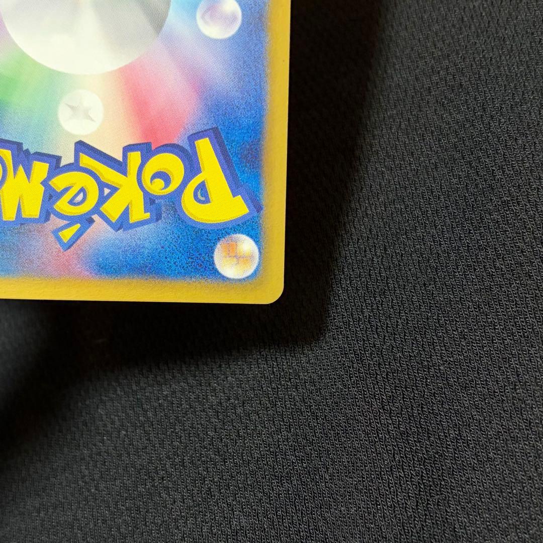 16/0519 極美品 ホワイトキュレムEX SR BW6 062/059