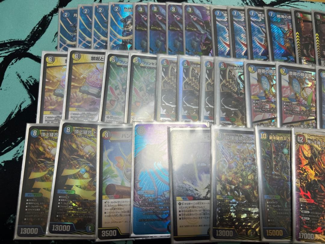 オボロティガウォック デッキ 微高レート 引退品 - メルカリ