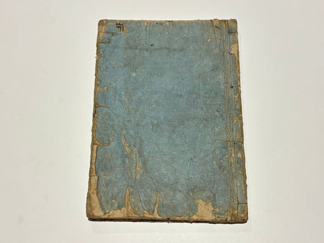 「幾夜物語 第五巻」歌川豊国画 1冊|艶本 春画 わじるし 浮世絵 和本 古典籍