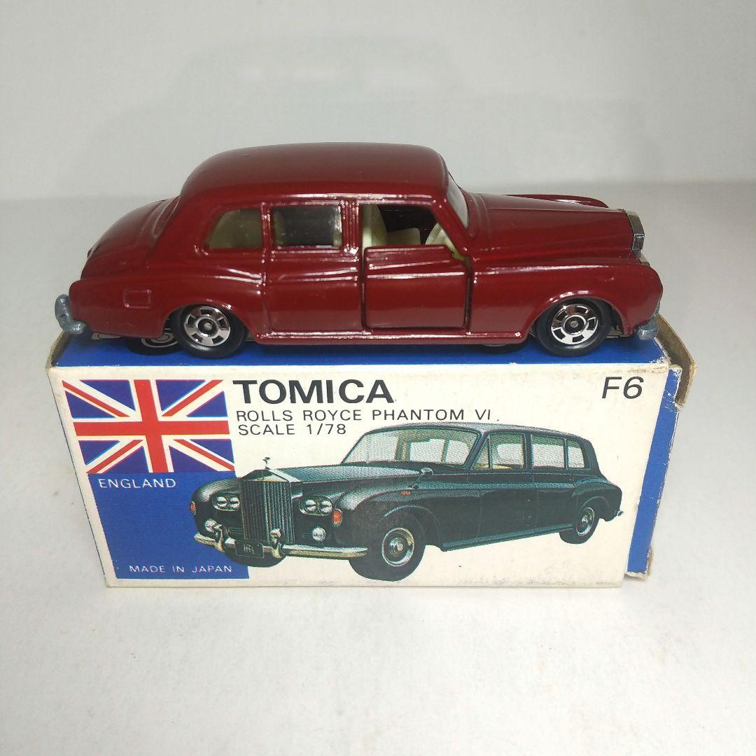 3721)トミカ 青箱 日本製 ロールスロイス ファンタム Ⅵ - メルカリ