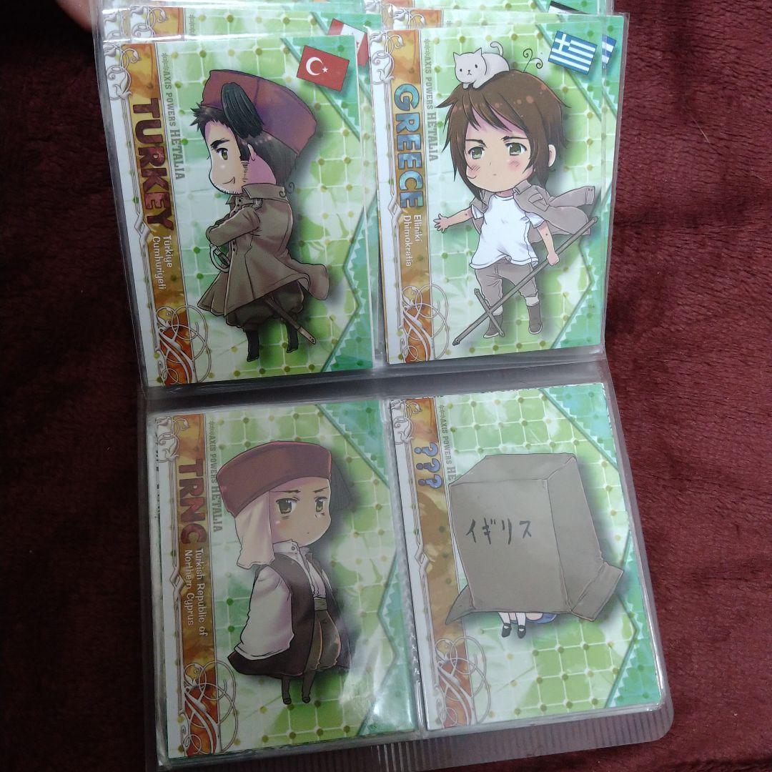 ヘタリア トレーディングカード トレカ 初版 フルコンプ+α