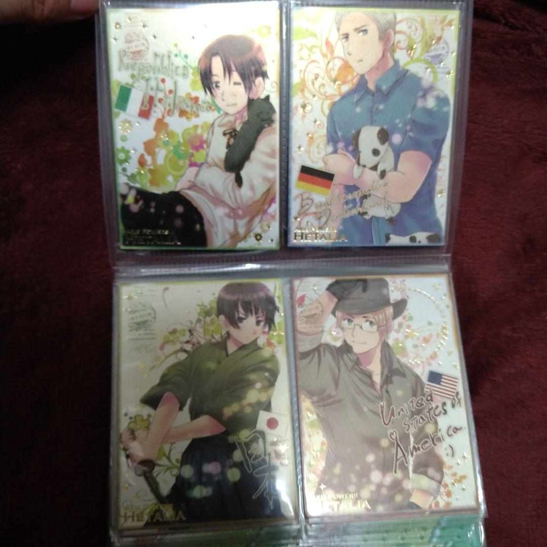 ヘタリア トレーディングカード トレカ 初版 フルコンプ+α