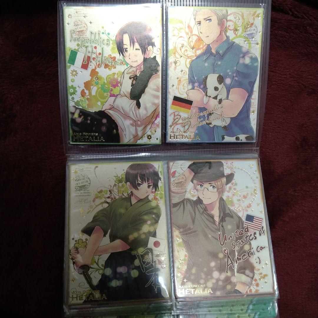 ヘタリア トレーディングカード トレカ 初版 フルコンプ+α