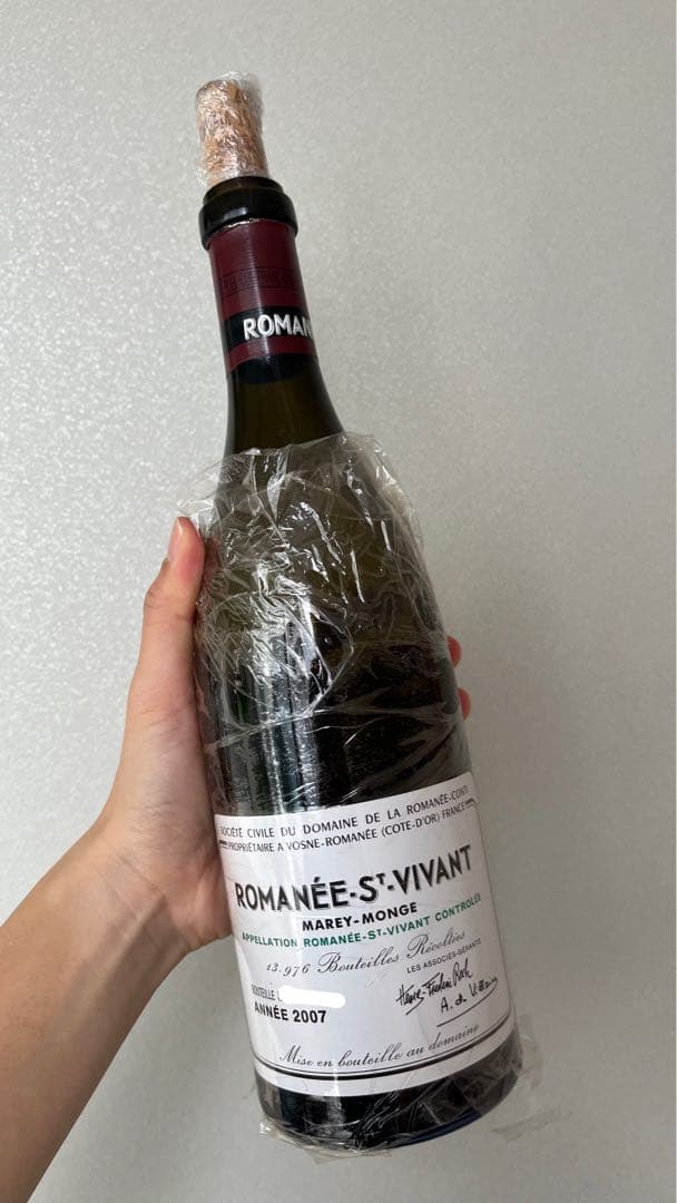 ロマネコンティDRC 3本セット 空瓶