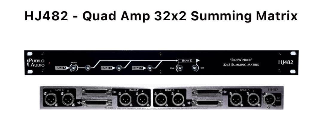 Pueblo Audio HJ482-T Package サミングミキサー