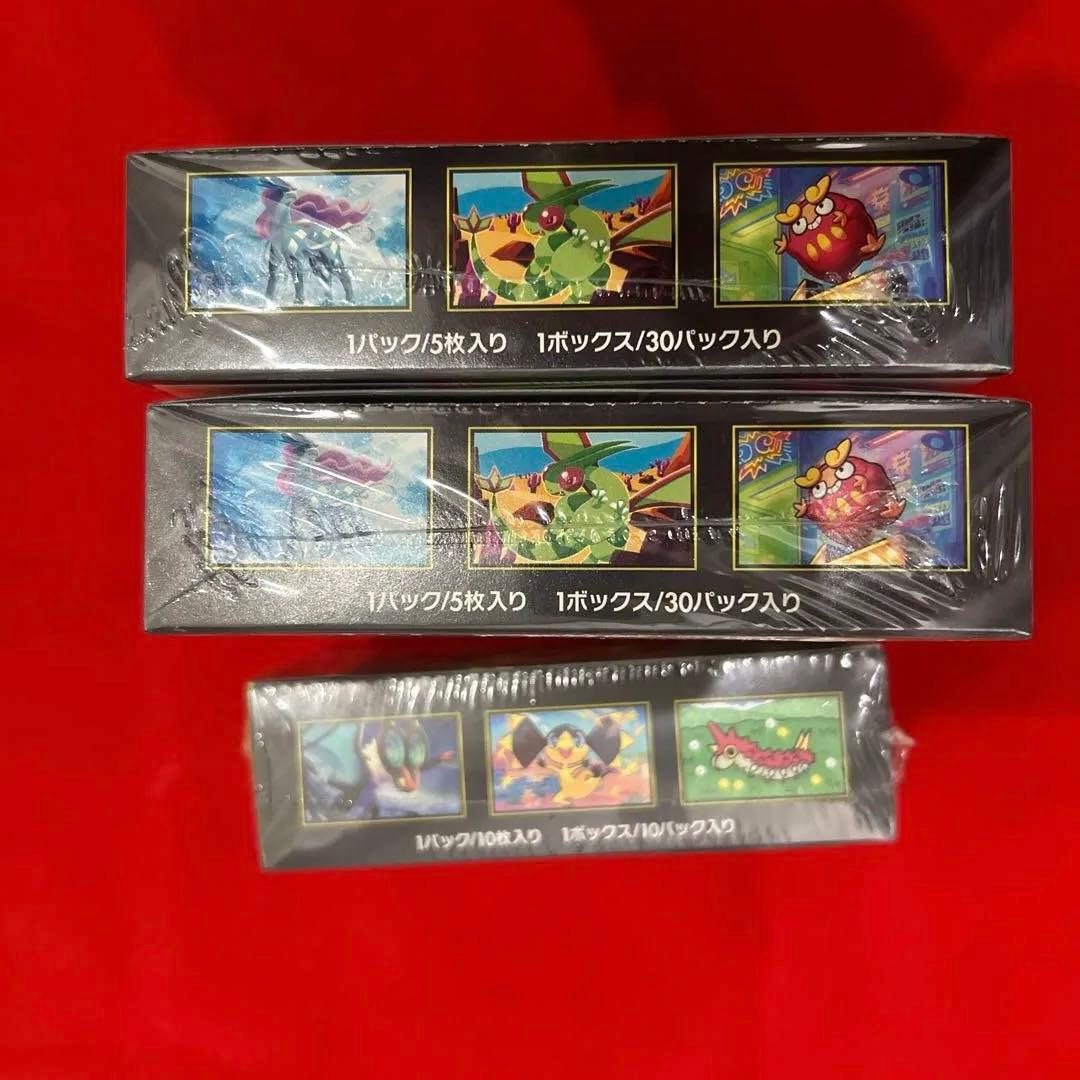 インフェルノX MEGAドリームex 未開封シュリンク付き3BOX