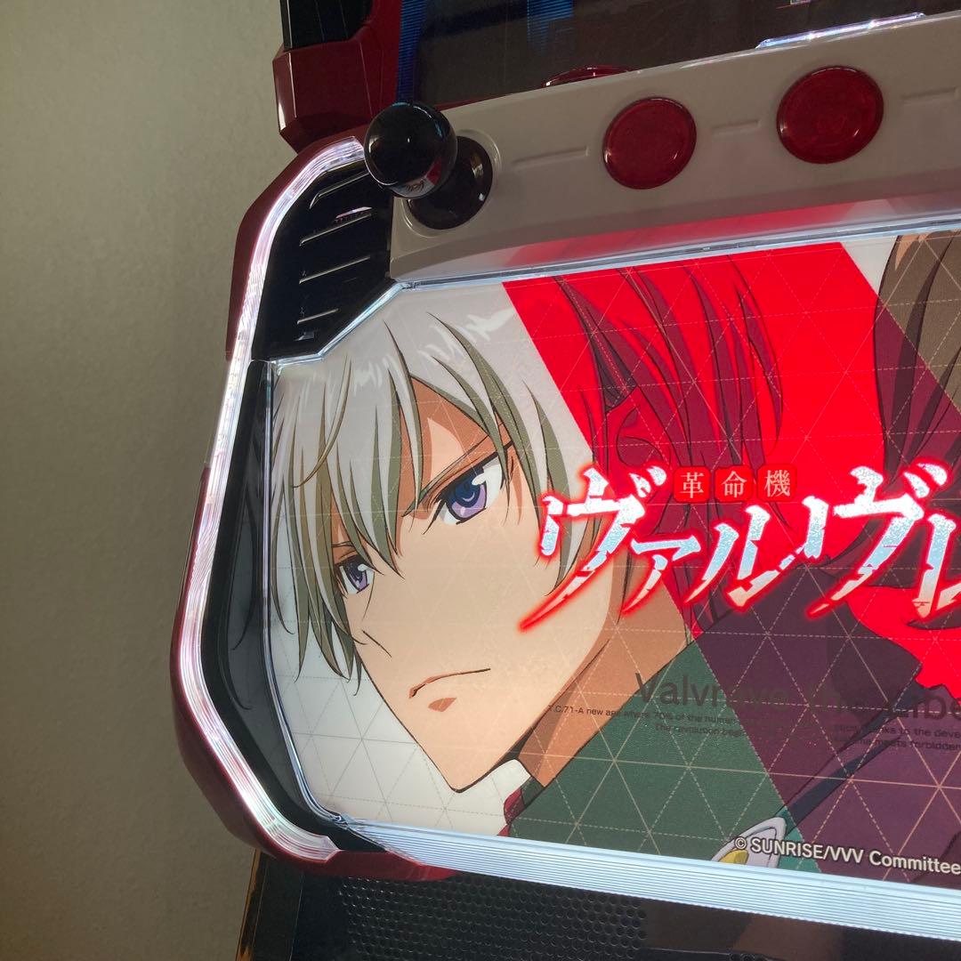 スマスロ 革命機 ヴァルヴレイヴ ヴヴヴ データカウンター接続ユニット