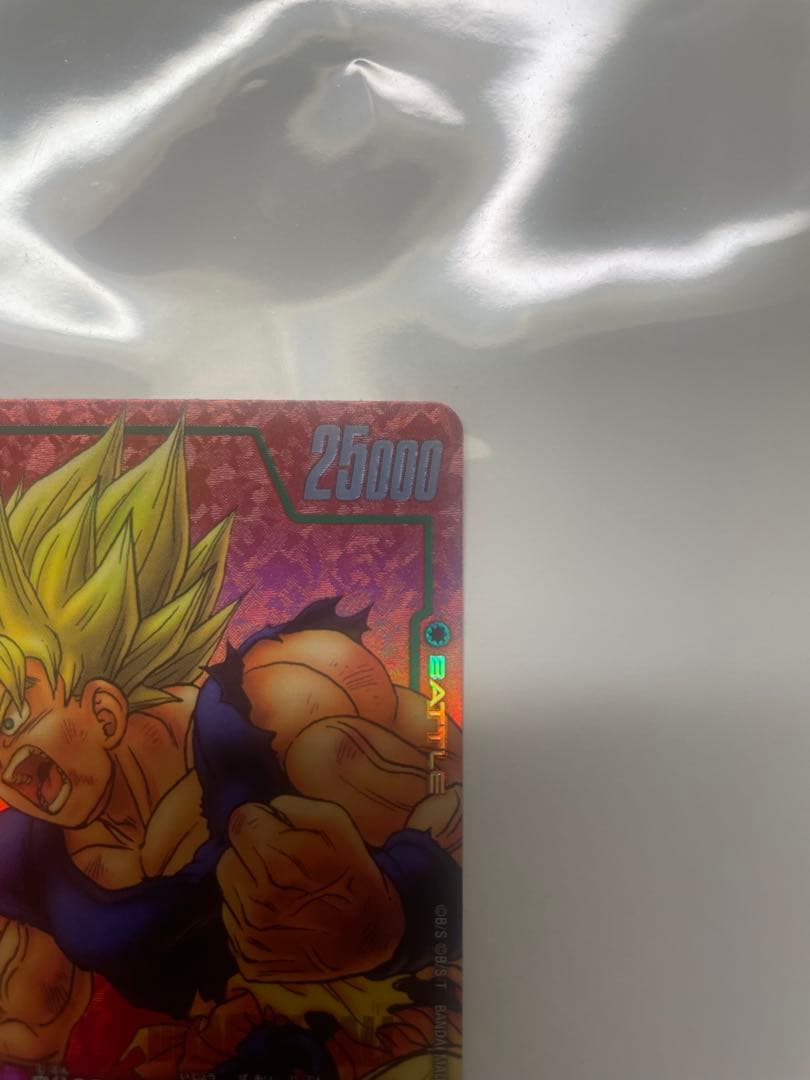 孫悟空 パラレル リミテッドパックMANGA ver.01 FP-034