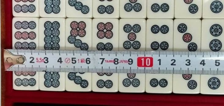 麻雀牌 新品 藝夢堂マージャン牌 藝夢堂麻雀パイ