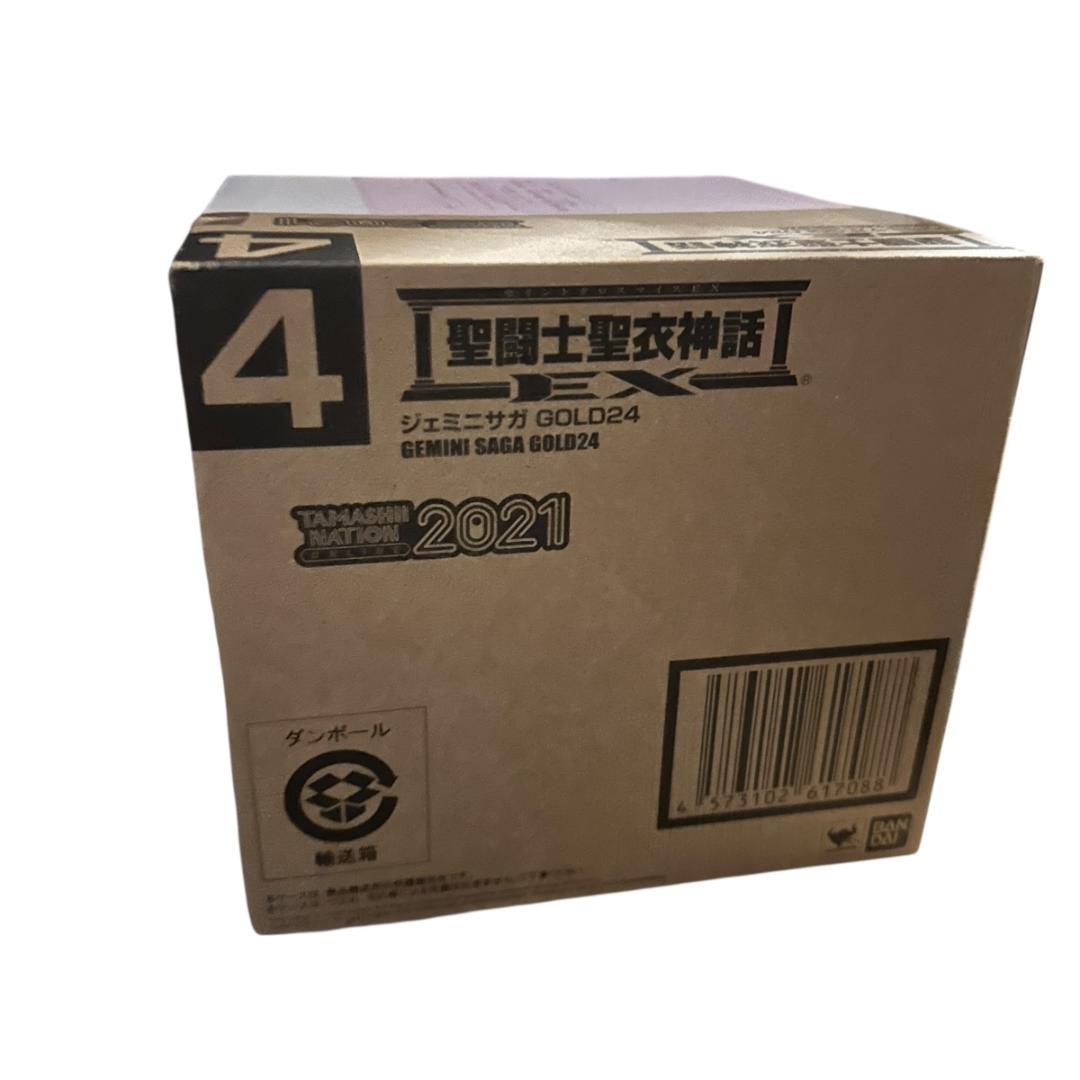 新品 聖闘士聖衣神話EX ジェミニサガ GOLD24 Amazon | 聖闘士聖衣神話EX ジェミニサガ GOLD24 | フィギュア・ドール