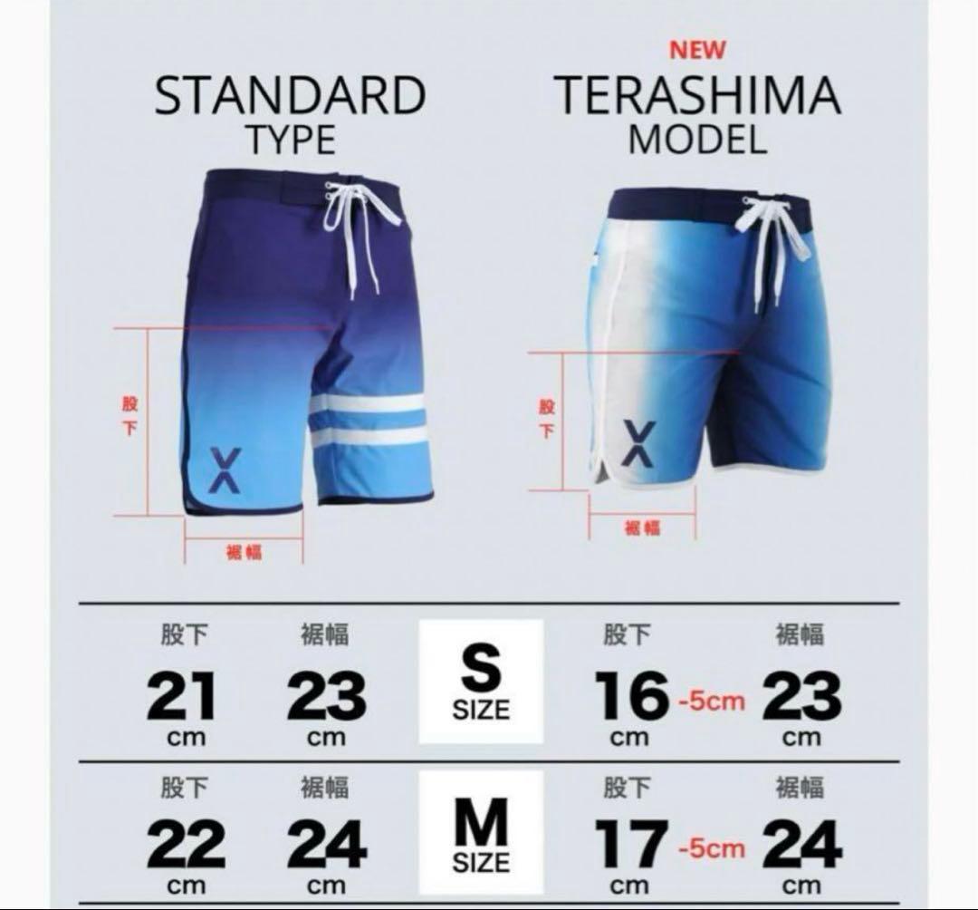 即発送】ビートム サーフパンツ フィジーク メンズ