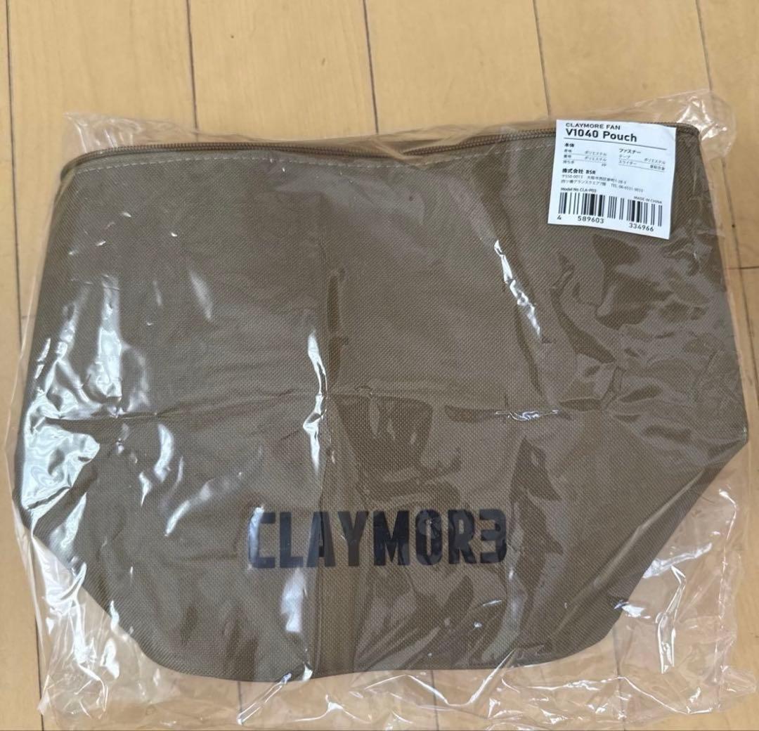 クレイモア FAN V1040 CLAYMORE CLFN-V1040