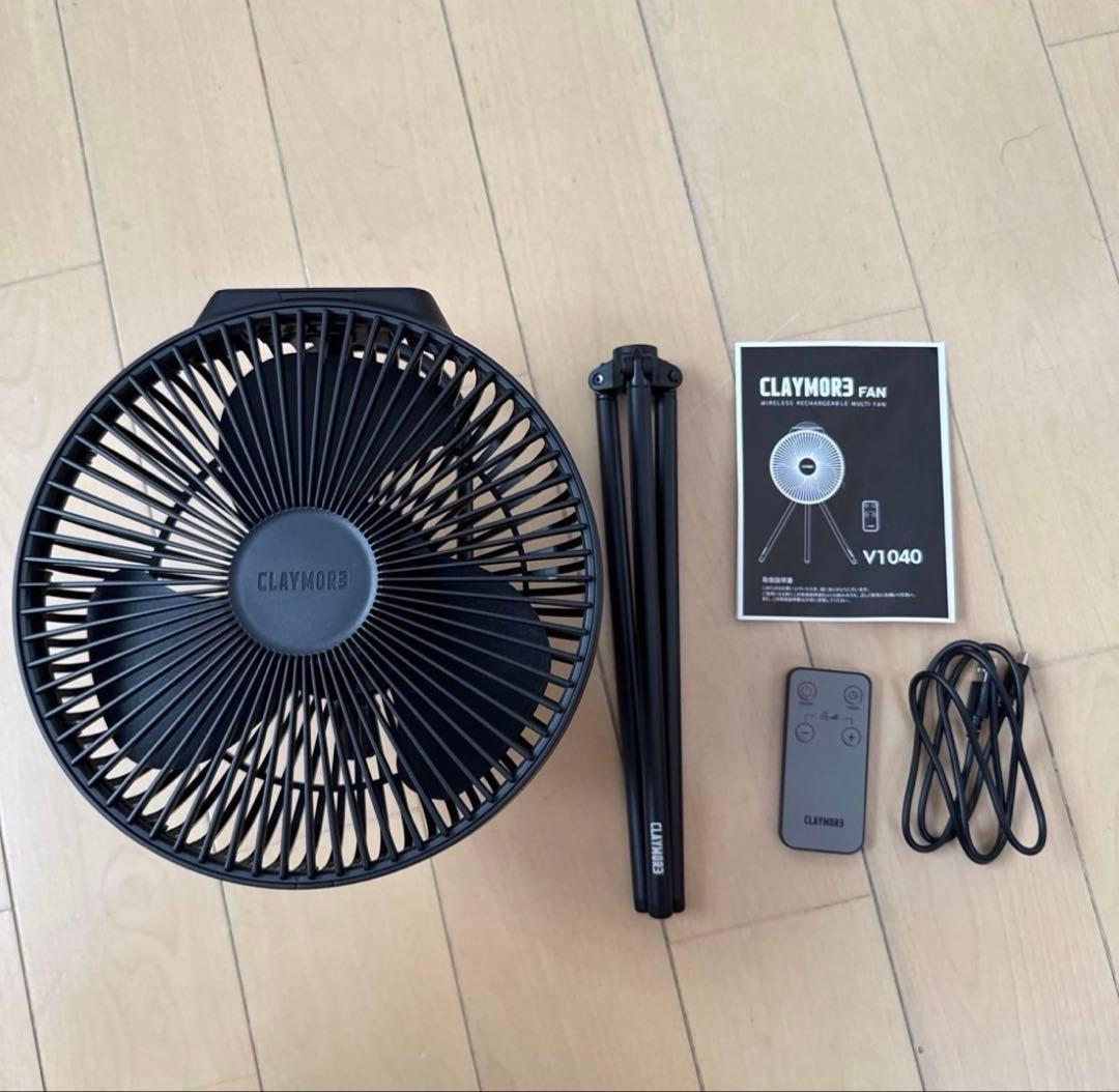 クレイモア FAN V1040 CLAYMORE CLFN-V1040