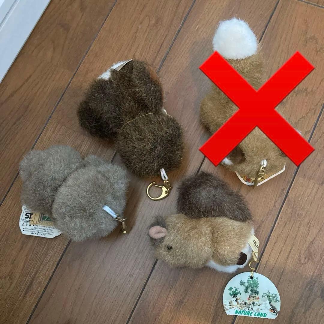 昭和レトロ オオイケ キーチェーン きのこくらぶ マスコットキーホルダー