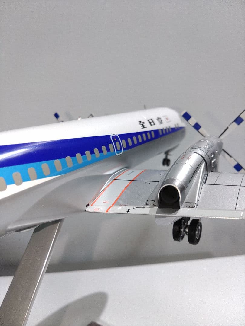 全日空商事 全日空 ANA YS-11 1/72 飛行機模型