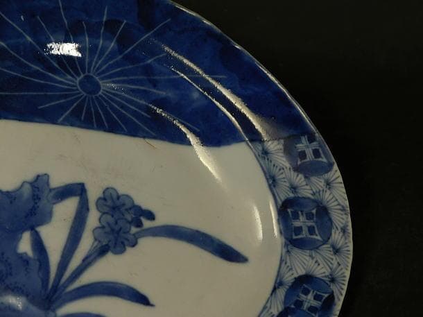 団扇形 岩上花紋 染付 変皿】工芸品の通販はau PAY マーケット - 輸入