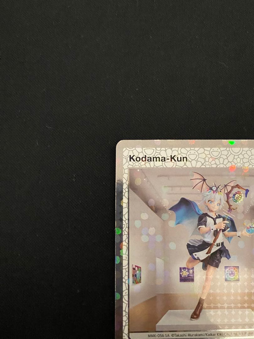 村上隆 もののけ 京都チケット限定版　木魂くんSA Kodama-Kun