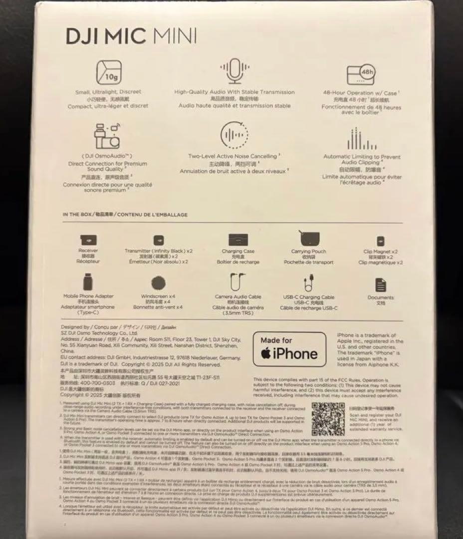 【新品】DJI MIC MINI ワイヤレスマイクロフォン