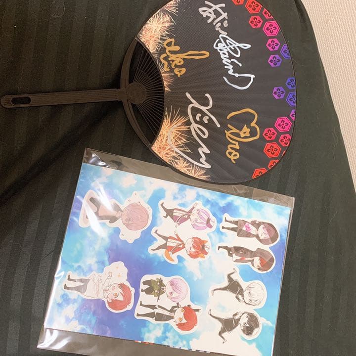 あげいん 歌い手グッズ