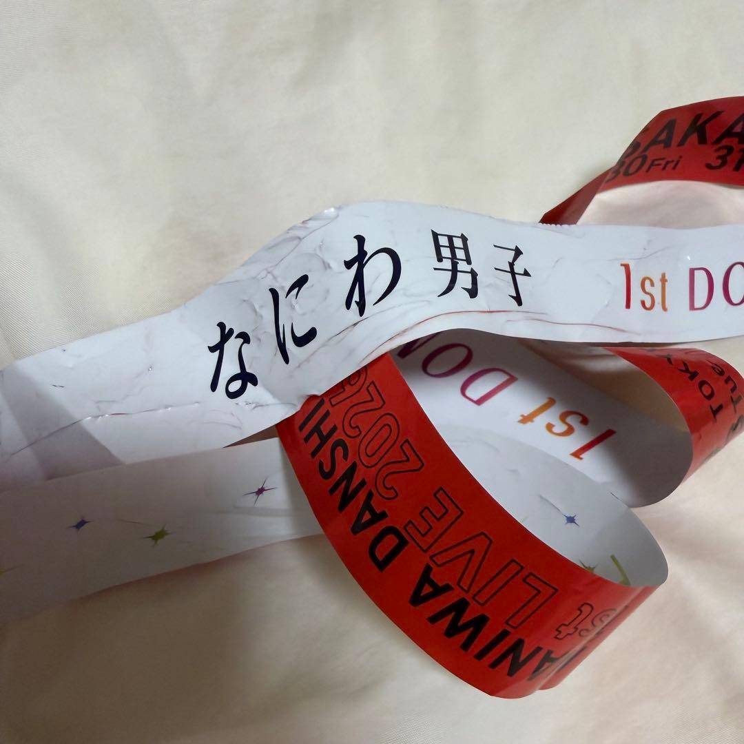 なにわ男子 1st DOME LIVE VoyAGE 銀テープ 銀テ 赤 - メルカリ