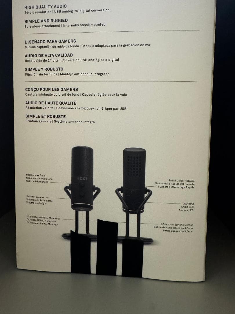 その他 NZXT Capsule