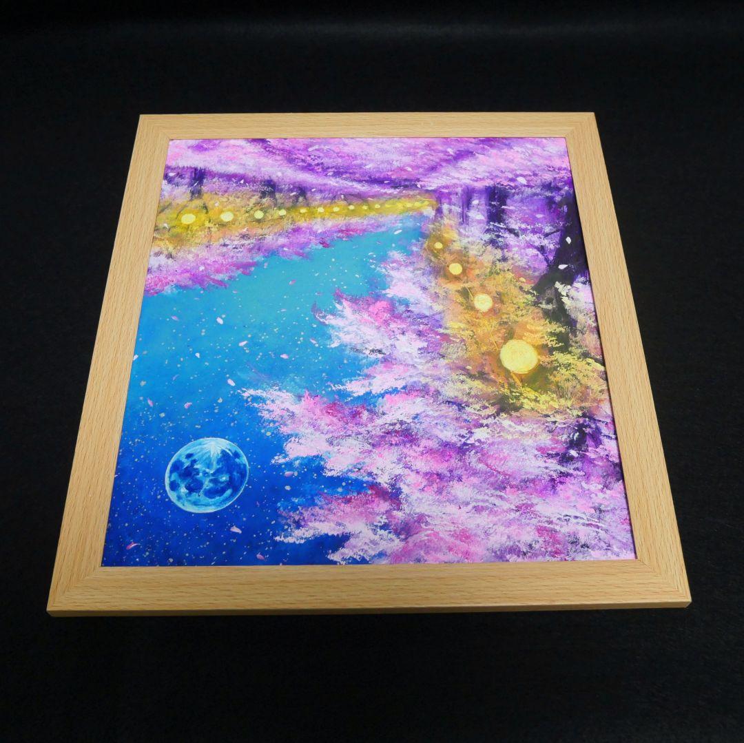 油絵 油彩 油彩画 絵 絵画【夜桜と青い満月】