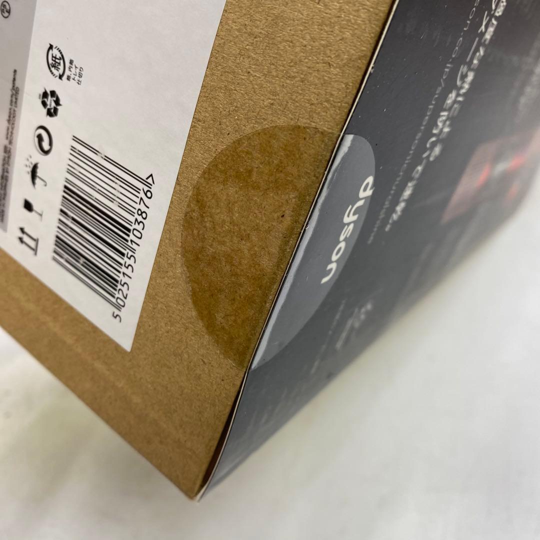 未開封 Dyson ダイソン HD16 SBP ヘアドライヤー②