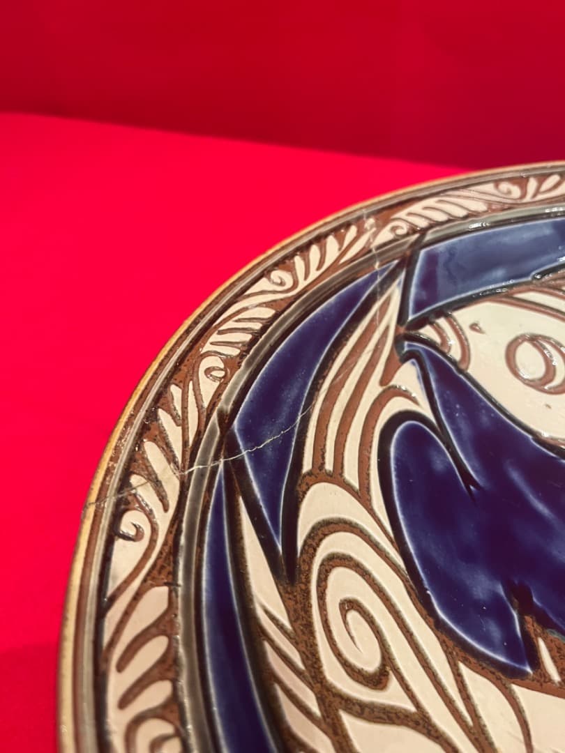 尾崎オマージュ【やちむん 宮城須美子氏 魚紋文様 深皿　ヒビあり】