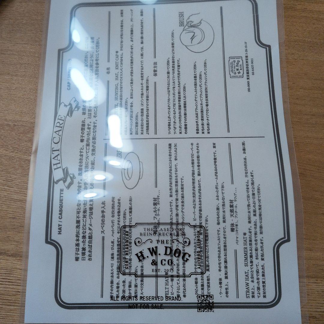 THE H.W.DOG&CO. 【BLACKish】 THW APPL